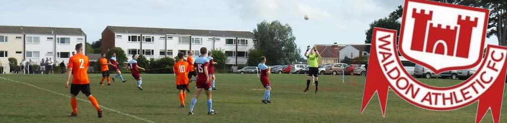 Windmill Hill Playing Fields